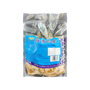 整箱蒙西娜蒜香鸡脚泡脚鸡爪麻辣凤爪泰式凉拌带骨鸡爪250g*24包