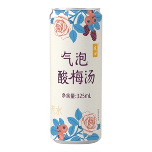 晓田 桑葚酸梅汤气泡水 0糖0代糖0防腐剂 325毫升*24瓶