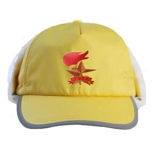 冬季黄帽小学生安全儿童加绒加厚保暖安全帽护耳雷锋帽子冬天上学