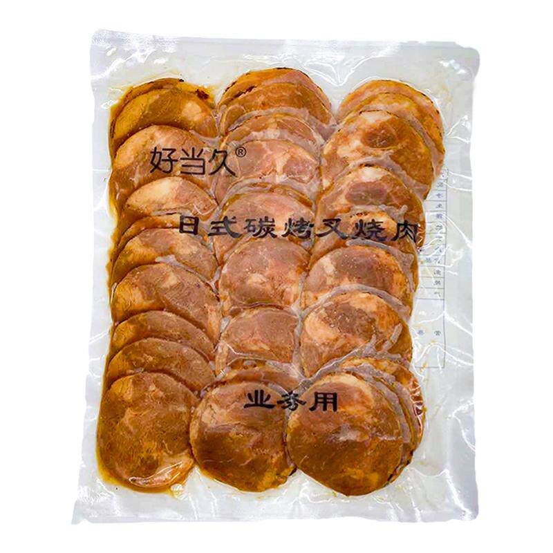 好当久叉烧肉 500g30片 日式商用拉面广式半成品加热即食蜜汁豚骨