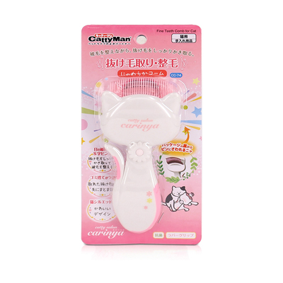 多格漫宠物猫梳清洁猫咪