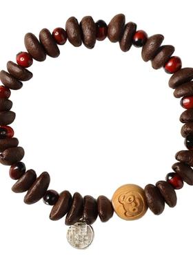 咖啡豆手链情侣提神醒脑熊猫手串