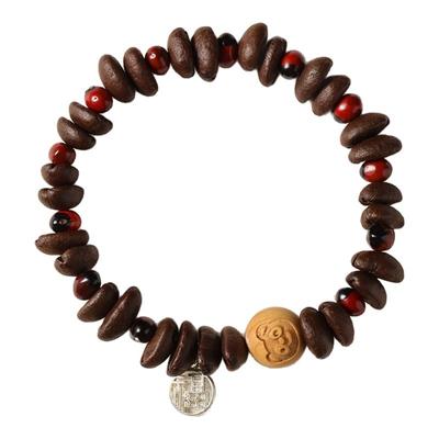 咖啡豆手链情侣提神醒脑熊猫手串