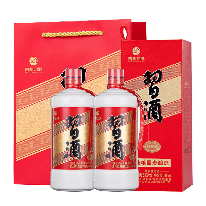 ϰ�� Բϰ�� 53�Ƚ����Ͱ׾� 500ml*2ƿ 119Ԫ+8Ԫ�Խ�ң��Խ�ҽ����µ������׹���