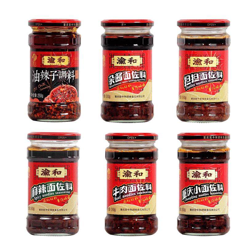 渝和重庆小面调料260g