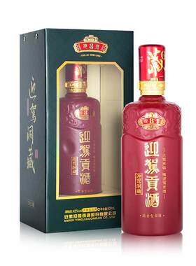 迎驾贡酒42度白酒