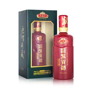 迎驾贡酒迎驾洞藏8浓香型白酒42度500ml单瓶装 婚宴送礼安徽名酒