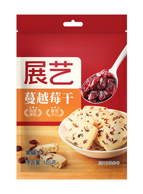 展艺蔓越莓干100克烘焙用原料