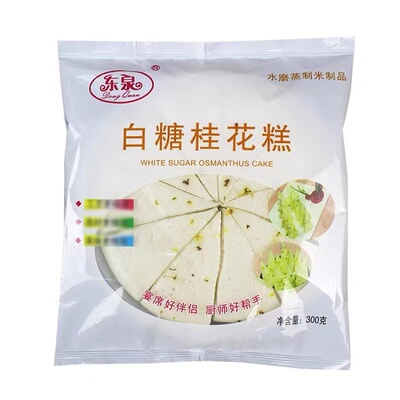 东泉白糖桂花糕酒酿糯米糕早餐点