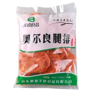鸿运龙孚德奥尔良腿排鸡腿排鸡腿肉汉堡大鸡排半成品食材商用整件