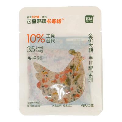 它福果蔬手打粮鲜食狗粮宠物狗狗鲜食自制狗饭湿粮狗饭主食餐包