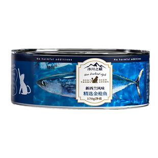 猫罐头主食罐170g*12罐幼猫成猫咪专用零食增肥营养湿粮整箱特价