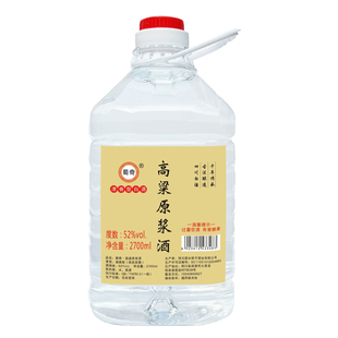 四川正宗高粱酒自酿纯粮食固态原浆桶装散装高度泡酒泡药专用白酒