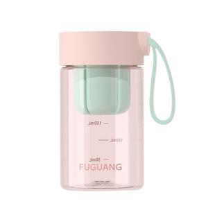 富光杯子新款食品级太空杯女士高颜值塑料口杯男学生户外运动水杯