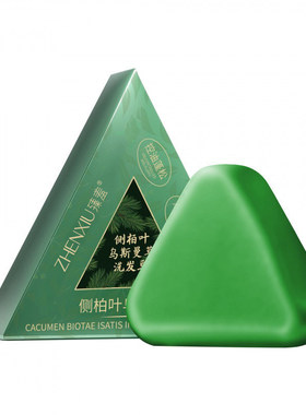 蛇油膏护手霜手足开裂脚后跟秋冬防干裂滋润保湿皲裂膏官方旗舰店