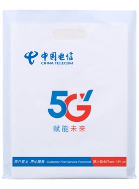 中国移动5g塑料袋vivo定做