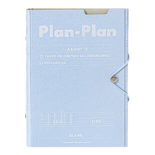 Planwith三折随身收纳本高颜值活页本A6手账本小本子初中生计划本