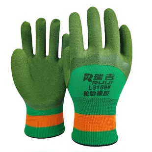 劳保手套工作劳保耐磨不烂防滑橡胶搬运加厚劳工劳动干活工地专用