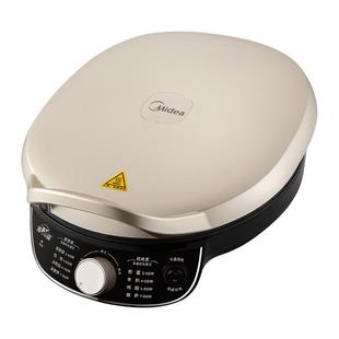 美的电饼铛家用双面加热薄饼煎饼机烙饼锅加深加大电饼铛官方正品