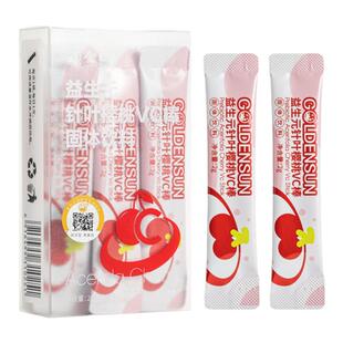 金日牌益生元针叶樱桃VC棒固体饮料2g*10袋/盒男女维生素C