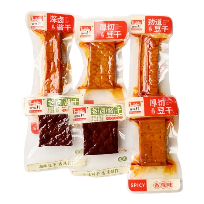 百味村老鹵醬干老式厚豆干香辣原味豆干追劇休閑傳統(tǒng)小吃小包零食