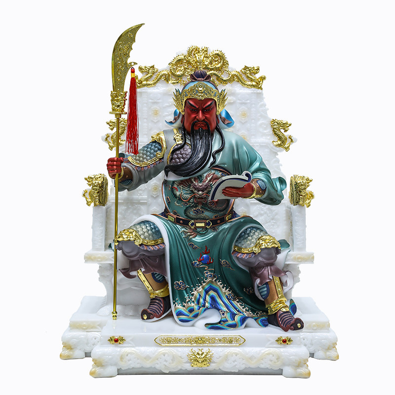 新中式武财神关羽摆件