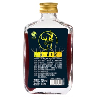 鹿茸血酒正品东北特产梅花鹿鹿茸养生搭人参泡酒滋补便携装