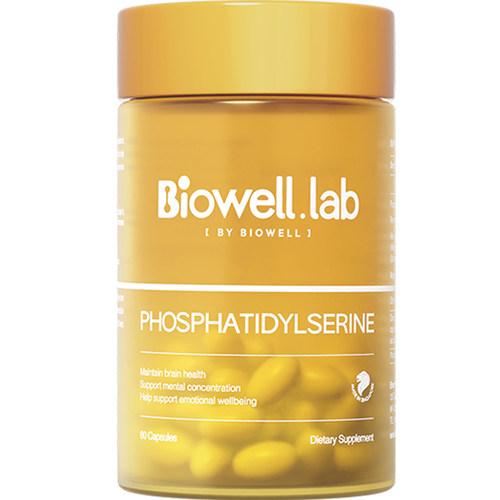 圣库克小魔方ps神经酸磷脂酰丝氨酸补脑儿童青少年专注力Biowell