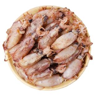 新晒海兔干2斤淡干大号海兔子满籽笔管鱼小墨鱼仔鱿鱼筒海鲜干货