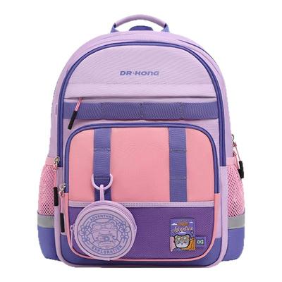 江博士小学生男女减负书包轻便
