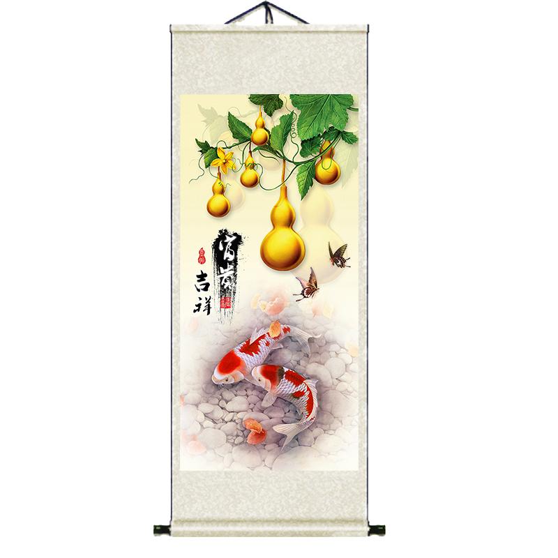 荷花九鱼图客厅办公室招财风水画