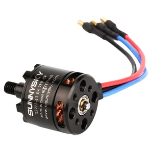 SUNNYSK朗宇电机F450机架F550多轴旋翼X2212自锁马达航模9450桨叶