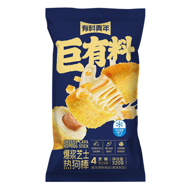 芝士热狗棒爆浆拉丝土豆营养早餐