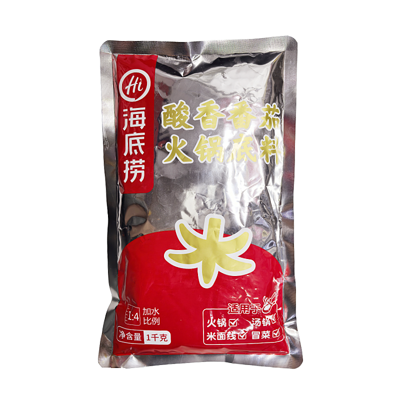 海底捞火锅底料番茄菌汤餐饮装