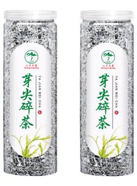 张家界野生莓茶特级官方旗舰店