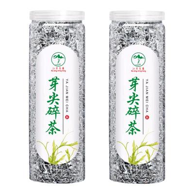 张家界野生莓茶特级官方旗舰店