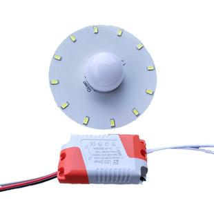 6W100MM圆形过道灯板彩光配件灯芯led贴片5730灯珠暖白5W球泡包邮