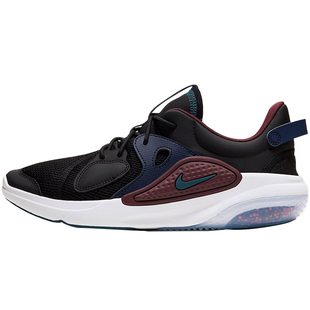 Nike/耐克正品JOYRIDE CC 男子新款低帮减震休闲运动跑步鞋AO1742