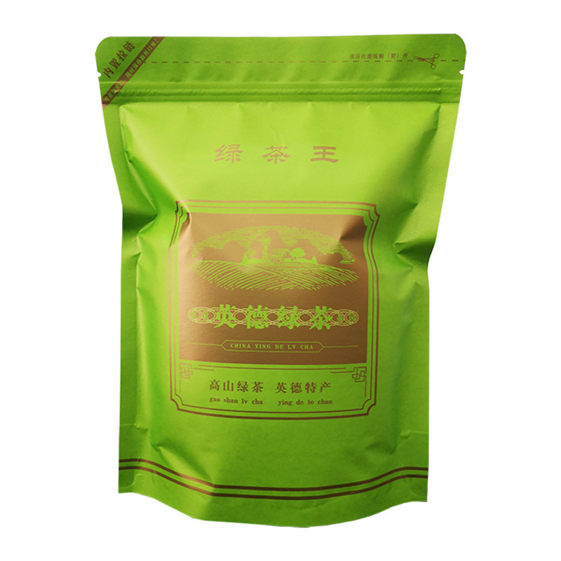 广东英德绿茶2021明前嫩芽春季