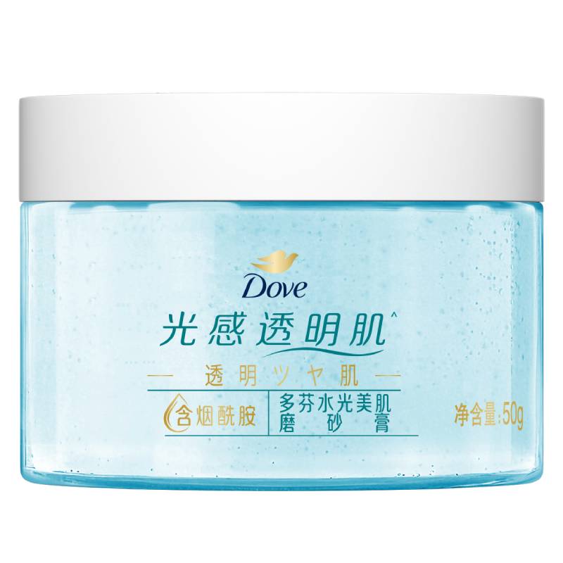 【天猫U先】多芬水光美肌烟酰胺磨砂膏温和滋润美肌50g+回购券