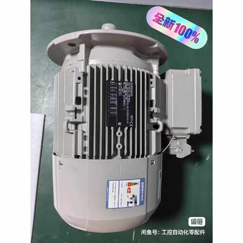 【议价-可维修】  1LE10011BB204FB4-Z 电机 /均有货