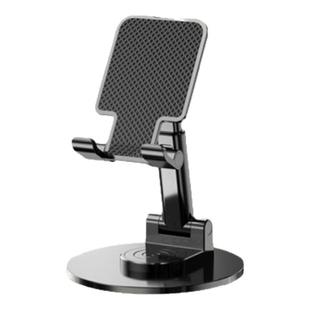 手机桌面支架直播专用手机架懒人升级通用多功能升降调节伸缩支撑架平板架子便携可折叠追剧ipad网课神器