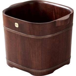 初心泡脚桶双人按摩足浴盆家用洗脚木桶高深保温足浴桶过小腿神器