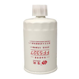 FF5327柴油滤芯1119G-030 FS1251柴滤适配康明斯生光FF5327滤清器