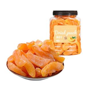 新边界黄桃干混合水果干400g蜜饯果干办公室小零食果脯干果小吃