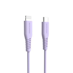 移速适用苹果14数据线MFi认证iPhone14ProMax充电器线14手机pd快充13冲电12plus车载20w正品lightning转typec