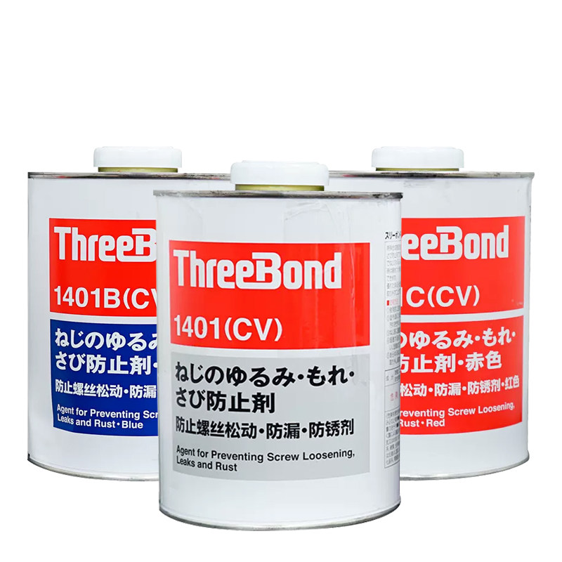 ThreeBond日本三键胶水TB1401螺丝胶TB1401B绿胶TB1401C红胶1kg