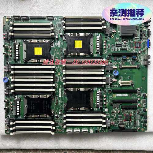 YZMB00866102浪潮NF8480M560M5