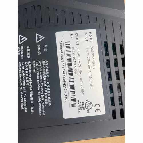 议价汇川伺服驱动器SV660NS5R5I750w拆机件成维修