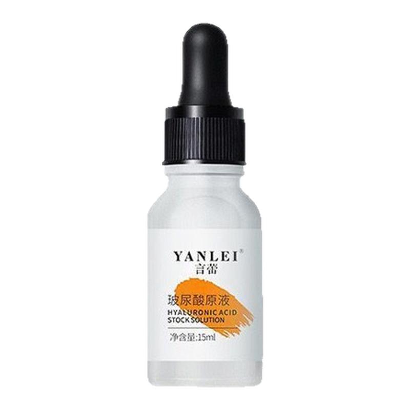 言蕾尿酸原液15ml*10瓶保湿